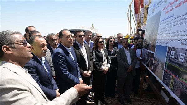 رئيس الوزراء 