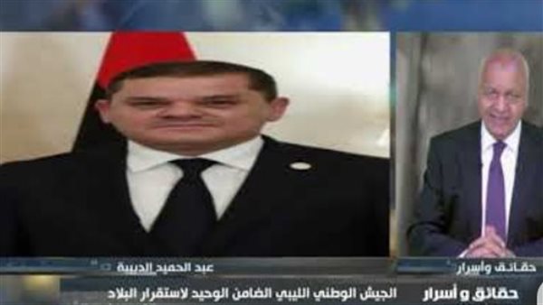 بكري الدبيبة 