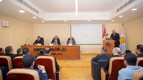 جانب من الاجتماع