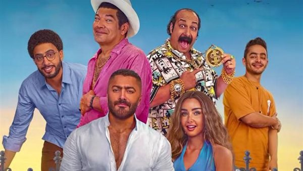 بوستر فيلم ريستارت