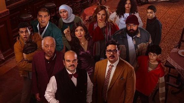 مسلسل برستيج 