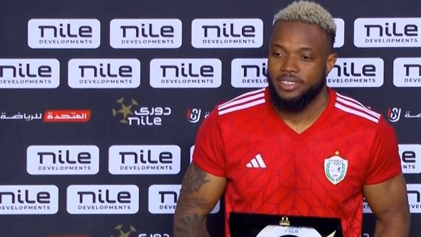 جودوين شيكا