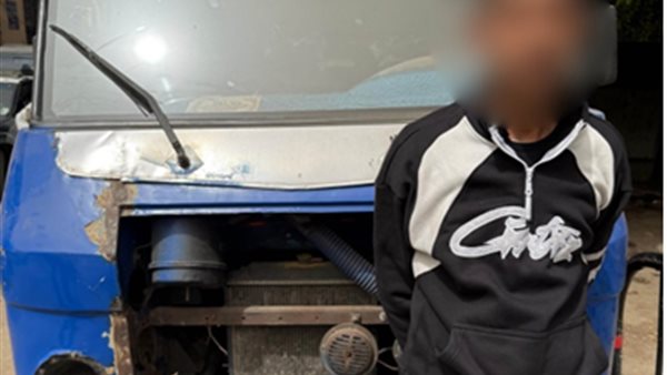 السائق المتهم