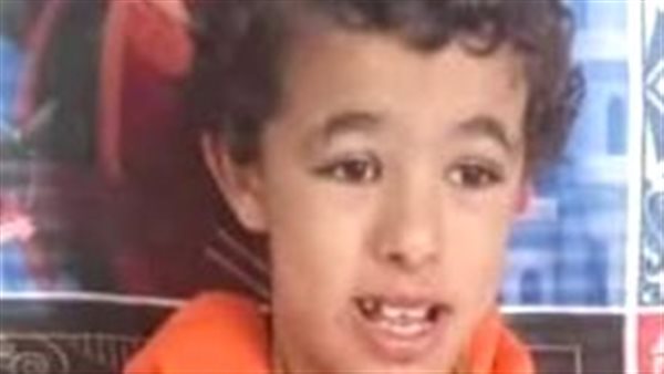 الطفل الذي غرق في