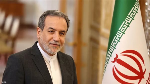 وزير الخارجية الإيراني