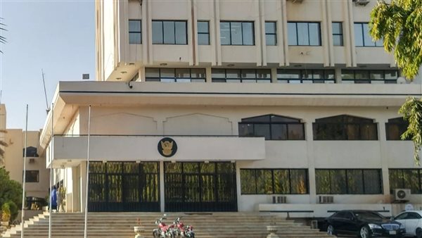 وزارة الخارجية السودانية