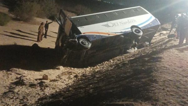 اتوبيس ارشيفية