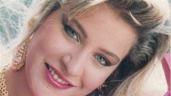 شيرين سيف النصر 