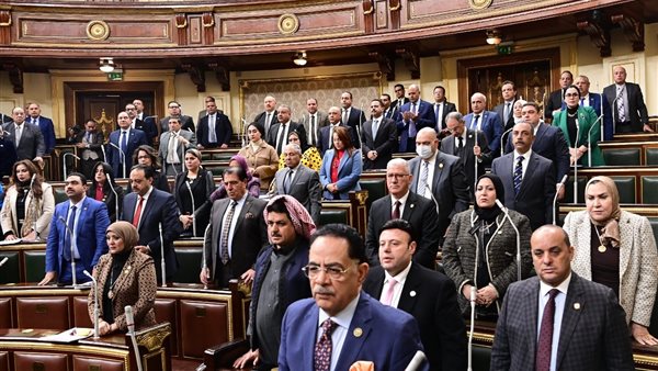 مجلس النواب