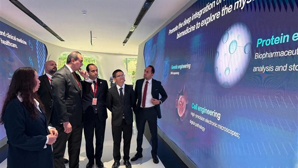 جانب من الزيارة