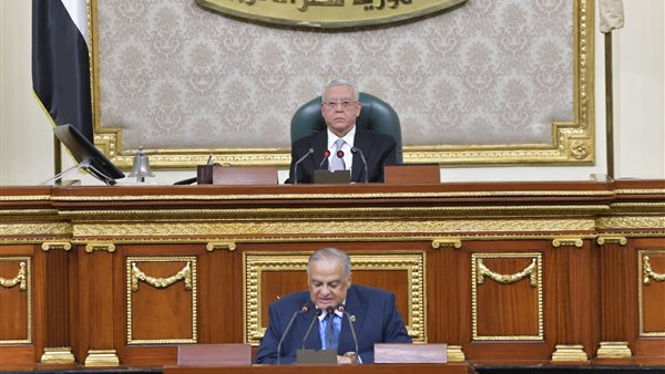 مجلس النواب