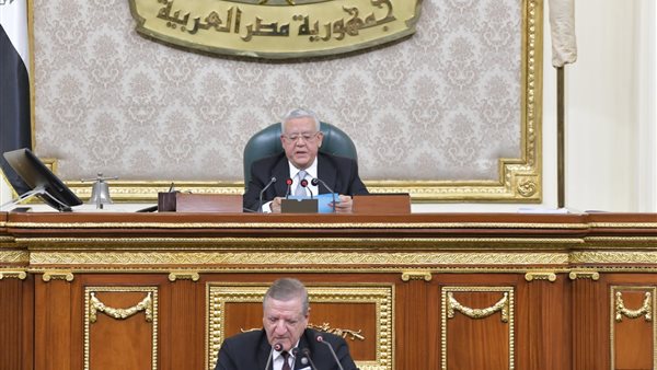 مجلس النواب