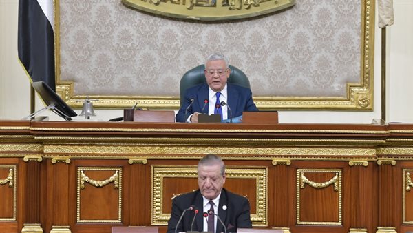 مجلس النواب