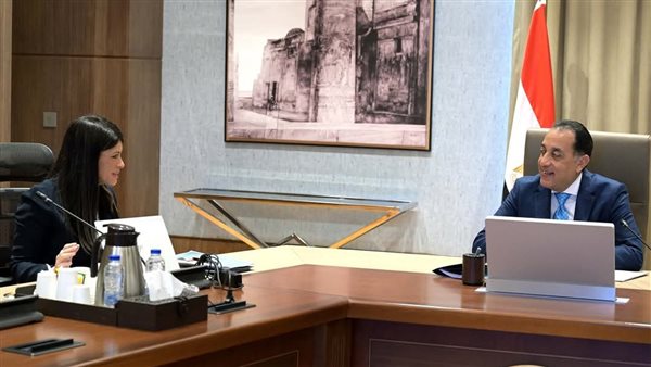 رئيس الوزراء 