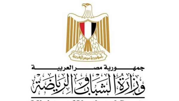 تحيا مصر
