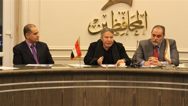 حزب المحافظين