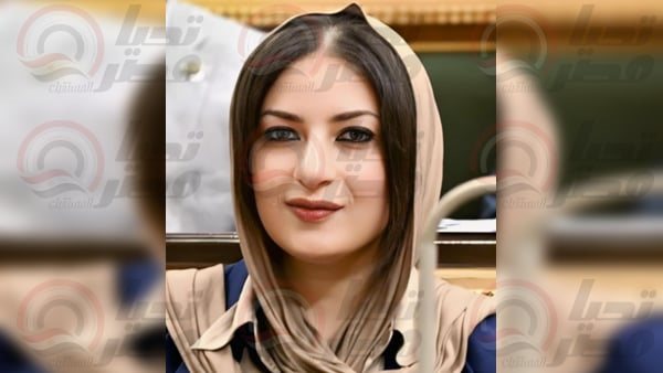  النائبة آيات الحداد