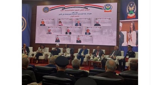 صورة من اللقاء