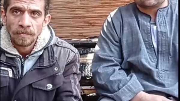 شهود العيان