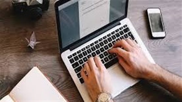 العمل عن بعد