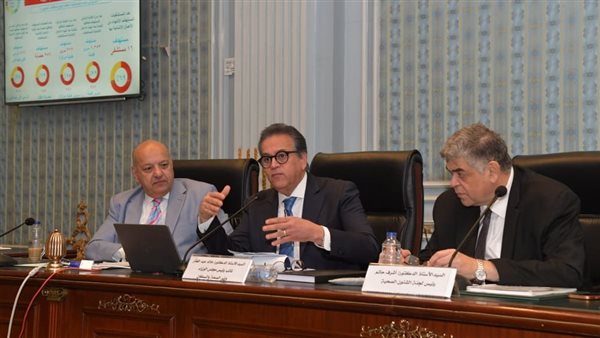 لجنة الصحة بمجلس