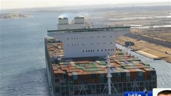 قناة السويس