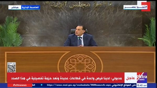 جانب من المؤتمر 