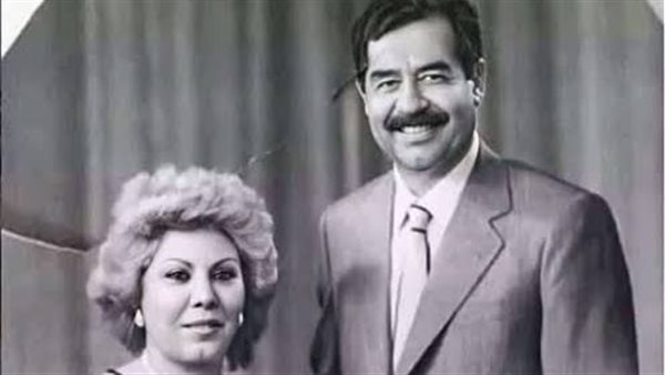 صدام حسين وزوجته