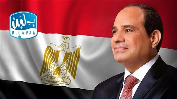 تحيا مصر