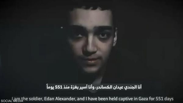 مقتل الحارس ومصير