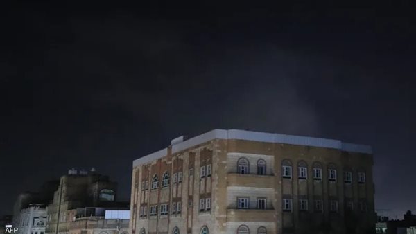 واشنطن تقصف صنعاء