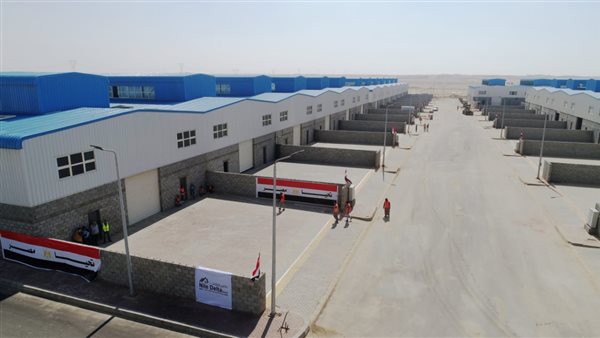 منطقة العاشر من رمضان