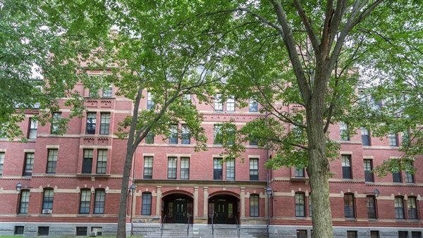 جامعة هارفارد