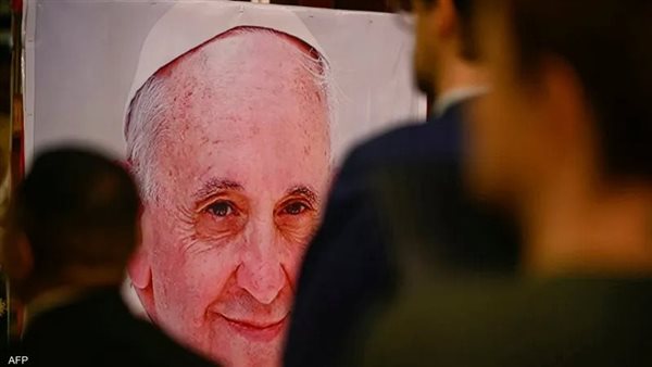 البابا فرنسيس