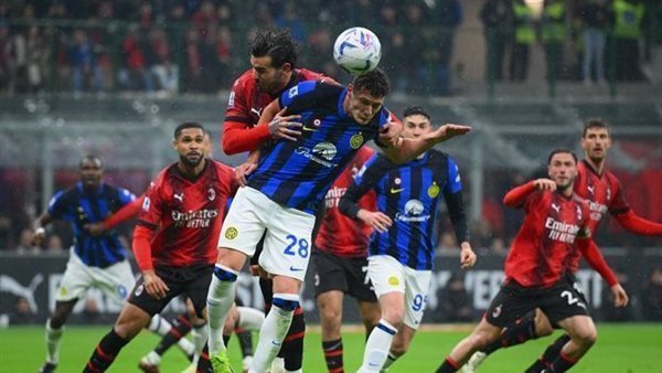 إنتر ميلان وأي سي