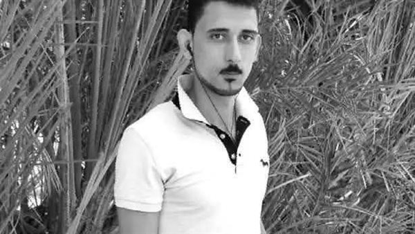 الشاب المتوفي