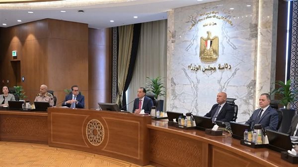 مجلس الوزراء 