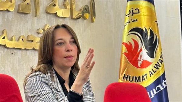 مروة حافظ  قيادية