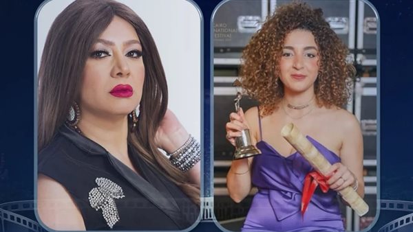 كوثر يونس - انتصار