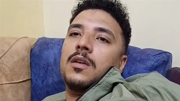 ضحية نص جنيه