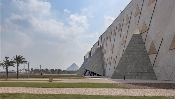 المتحف المصري 