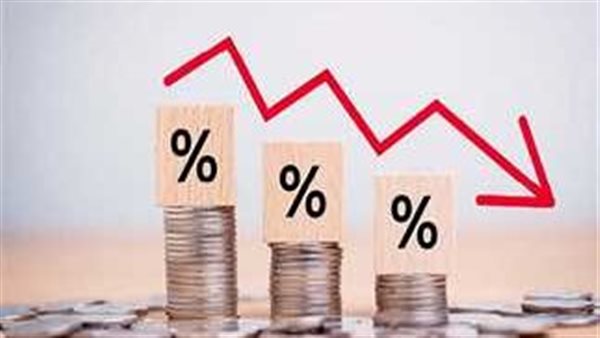 خفض الفائدة 