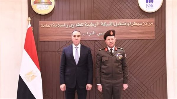 أمين عام مجلس النواب