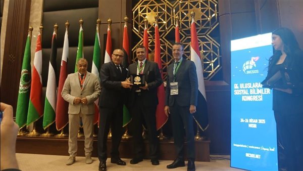 السفير التركي لدى