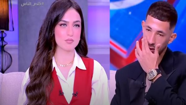 أحمد فتوح مع ياسمين