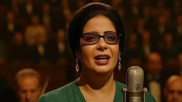 بوستر فيلم الست