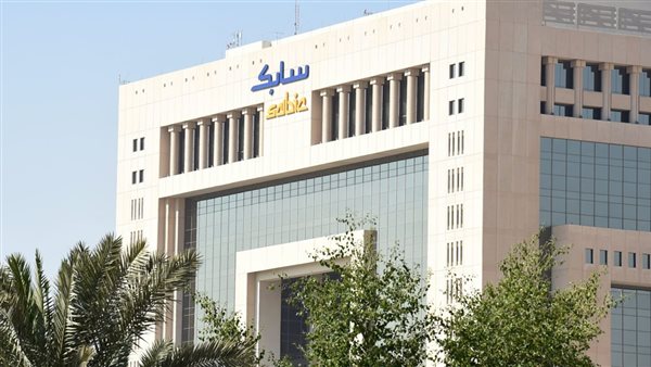 سابك السعودية 