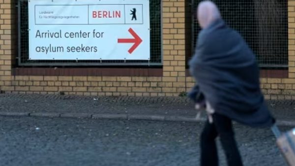 صورة تعبيرية 