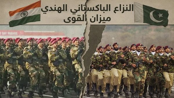 بوساطة أمريكية هدنة