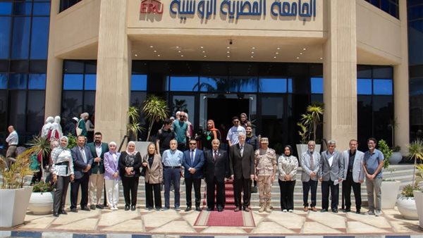 وحدة التضامن الاجتماعي